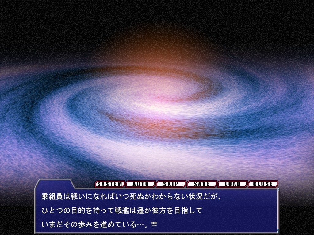 욕욕전함 성처리여축계획