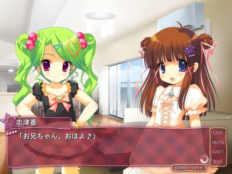 로리☆즈마 ～헤탈레 남편을 역조교!～