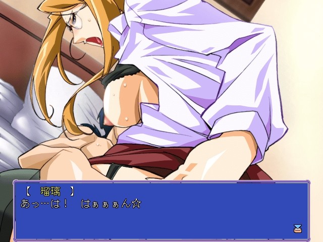 카오스Queen료코4 모리야마 유리＆이쿠미 자매 병탄편