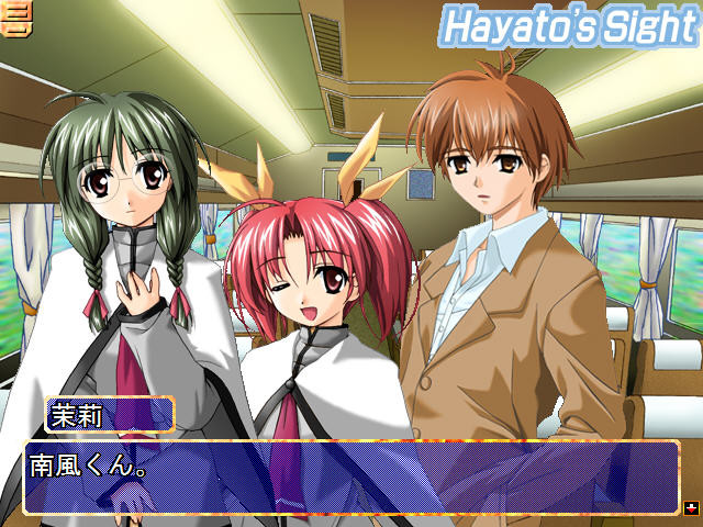 Vivre 영혼으로부터의 미소