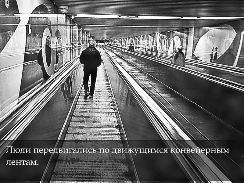 Stephen King: Другая сторона тумана