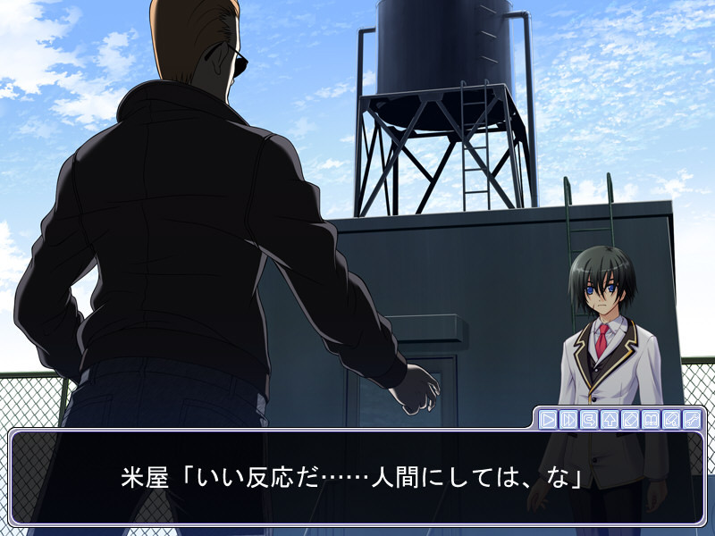 유니바루! PARANORMAL GIRLS STRIKE!!