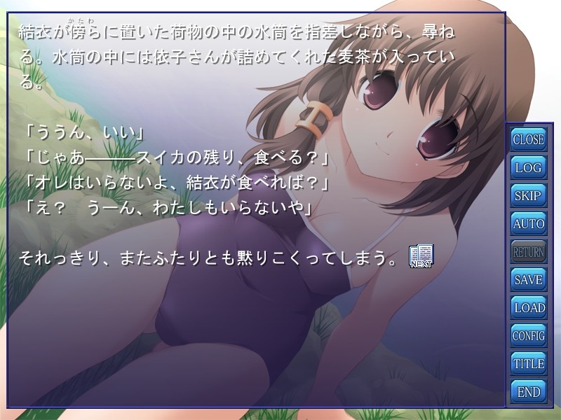 창고 안은 위험이 가득!?