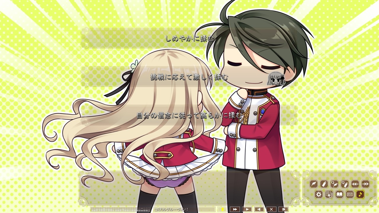 헬로・레이디！