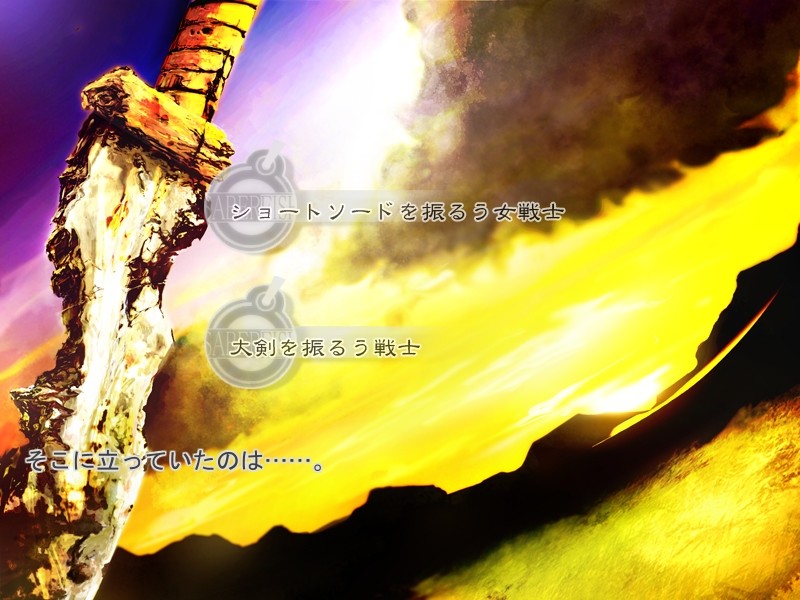 소울칼리버～음아수태～