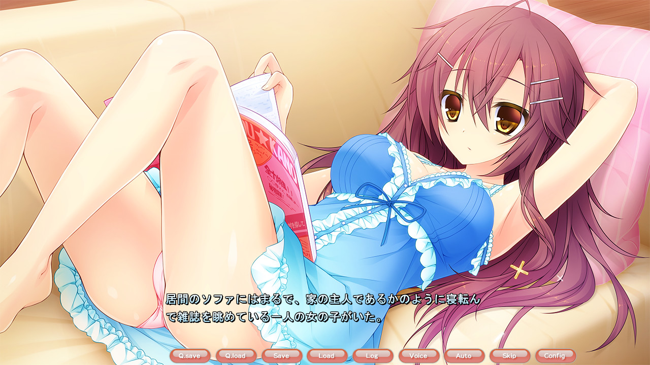 연애까지 선택지 하나