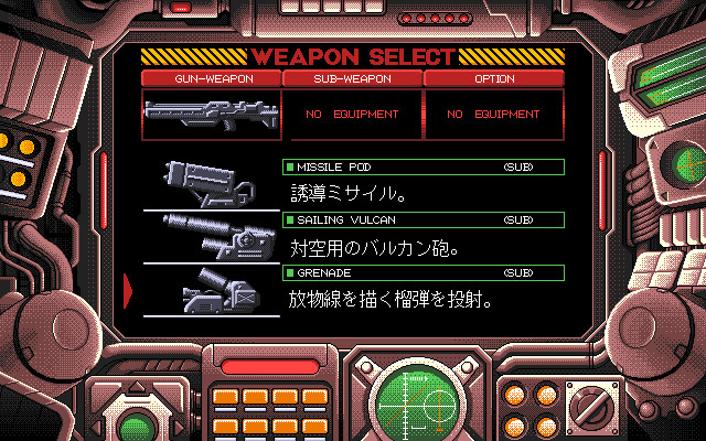 나이트 슬레이브