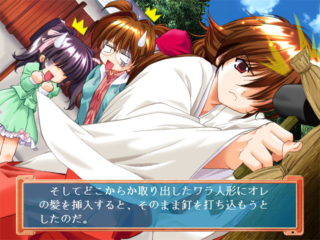 POWDER SNOW ～이곳에서 함께～