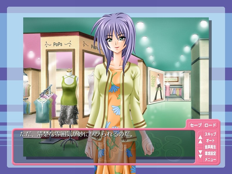 How to 후~도루~헬스 편~