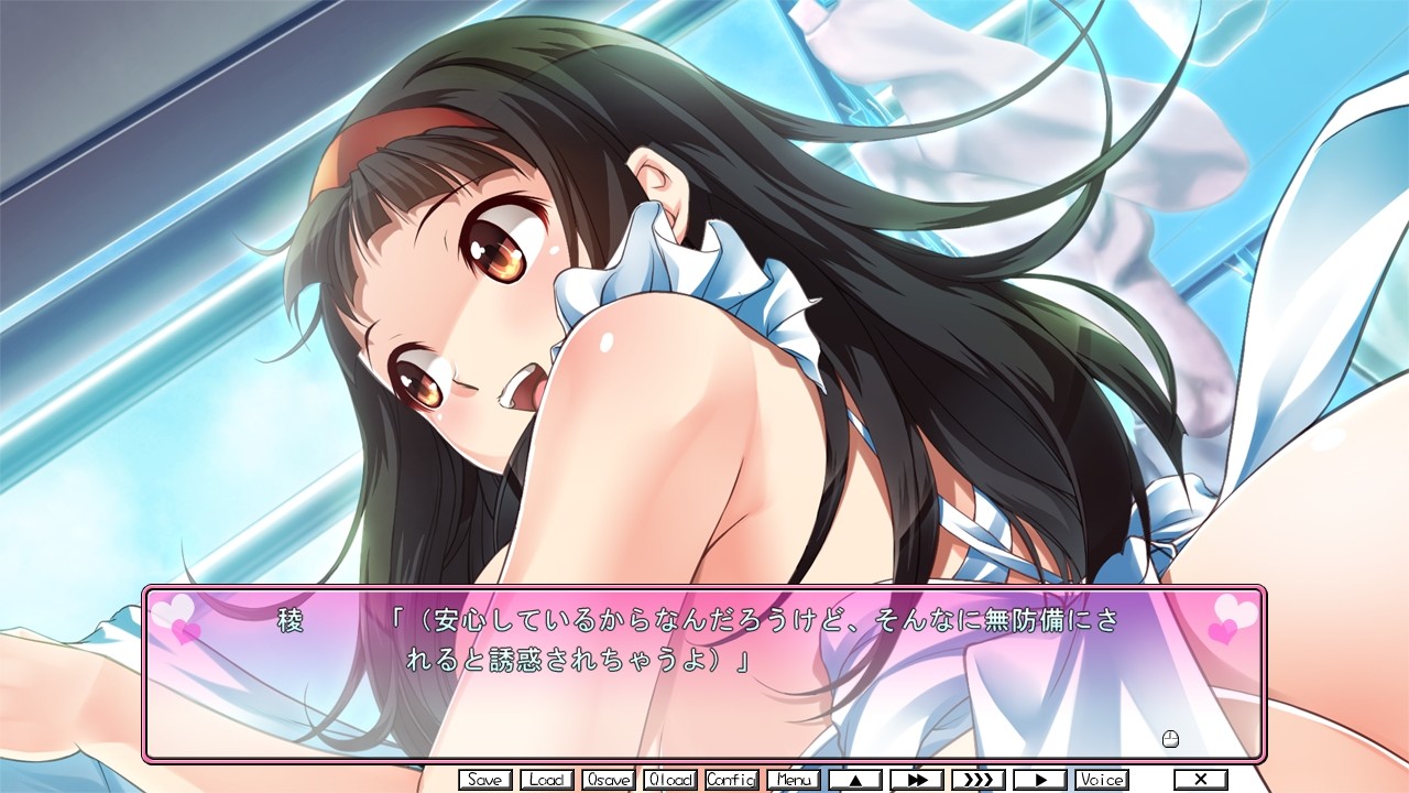 형수님이랑 츄츄했는데 질문 있냐?