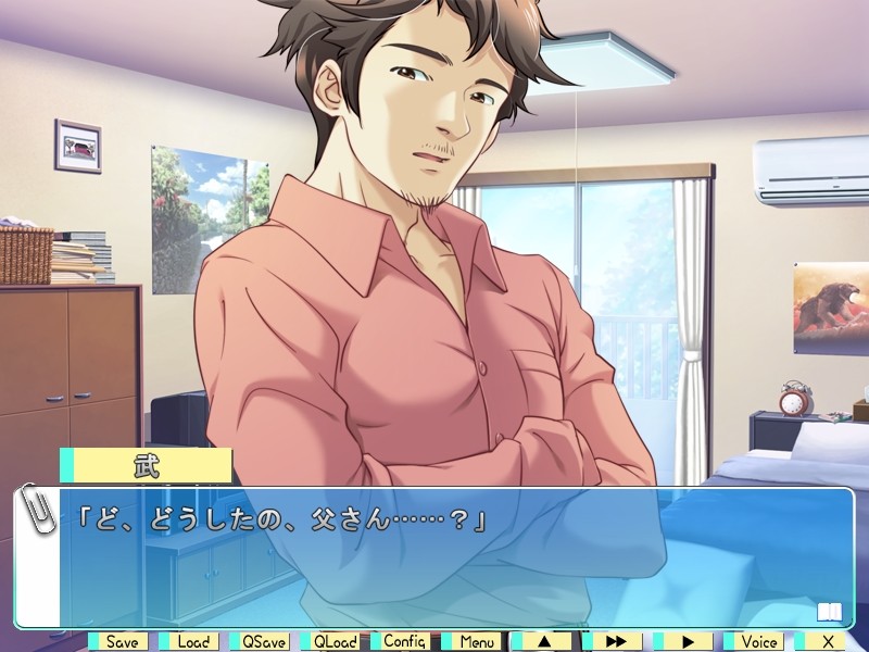 렌노코이 Others～렌노코이・아더스～