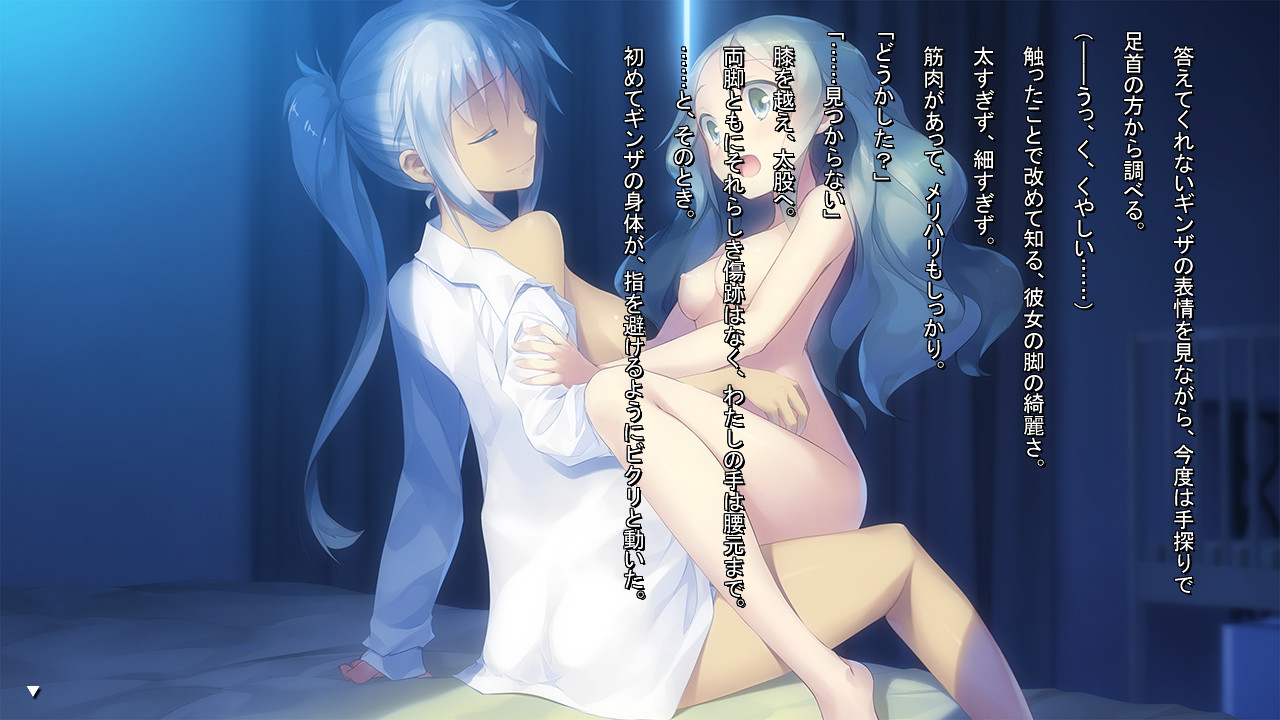 두 사람의 쿠오리아