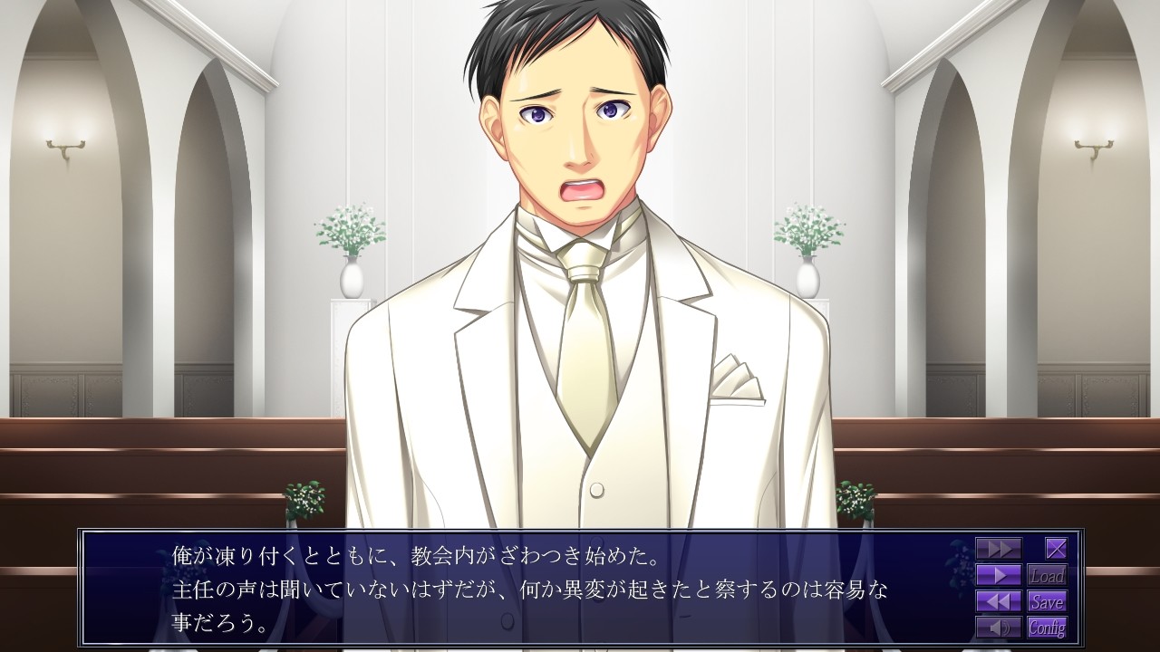 복수의 불꽃은 음옥의 어둠 속에 타오르다 ―극악녀에게 넷 공개로 제재를―