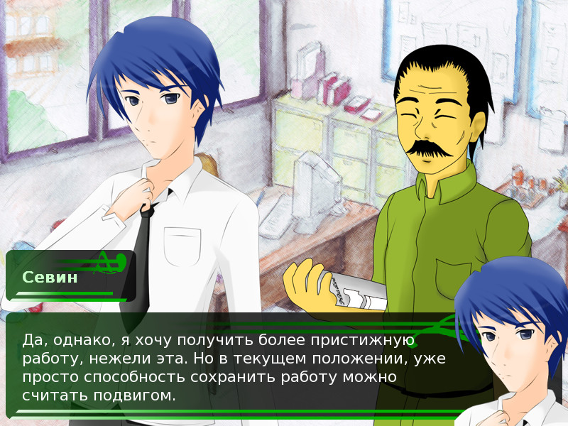 1 Billion Rupiah Girl