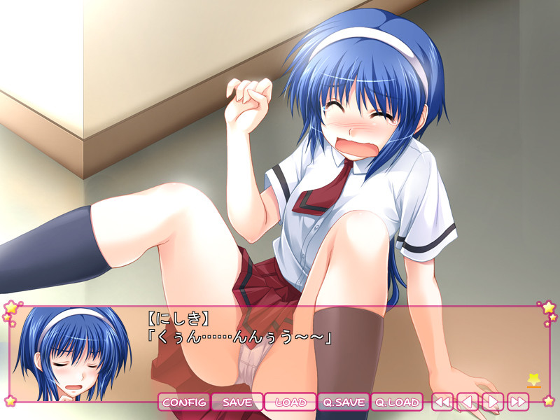 체이스트☆체이스っ！