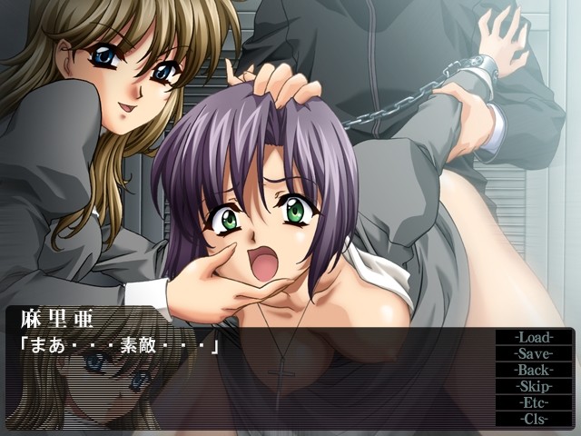 Under Ground～지하감옥에서 우는 어린 양들～