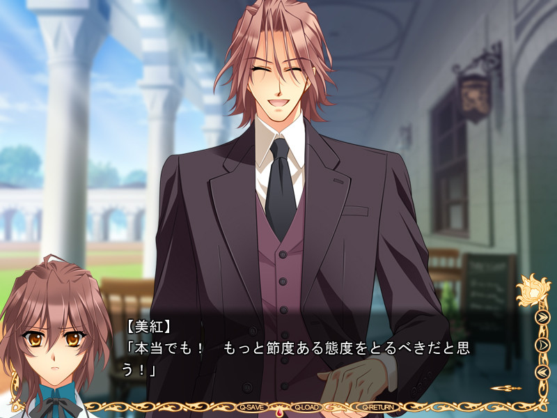 Garnet Cradle - Sugary Sparkle