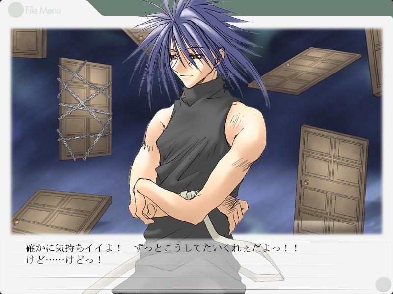 좋아하는 건 좋아하는 거니까 어쩔 수 없어!! 3 -RAIN-