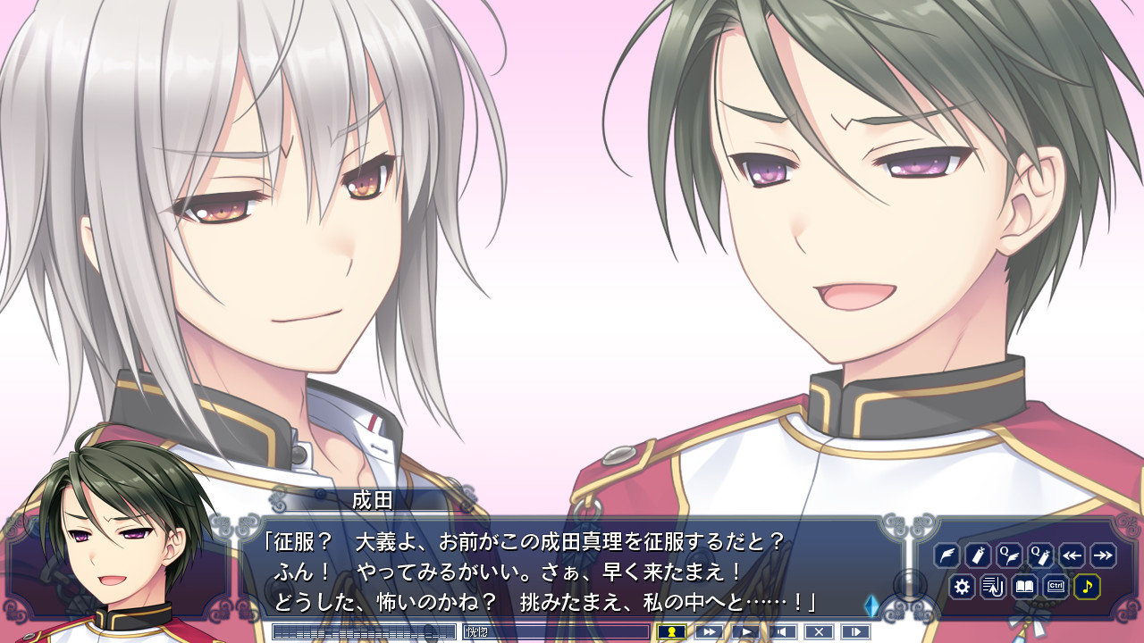 헬로・레이디! -New Division-