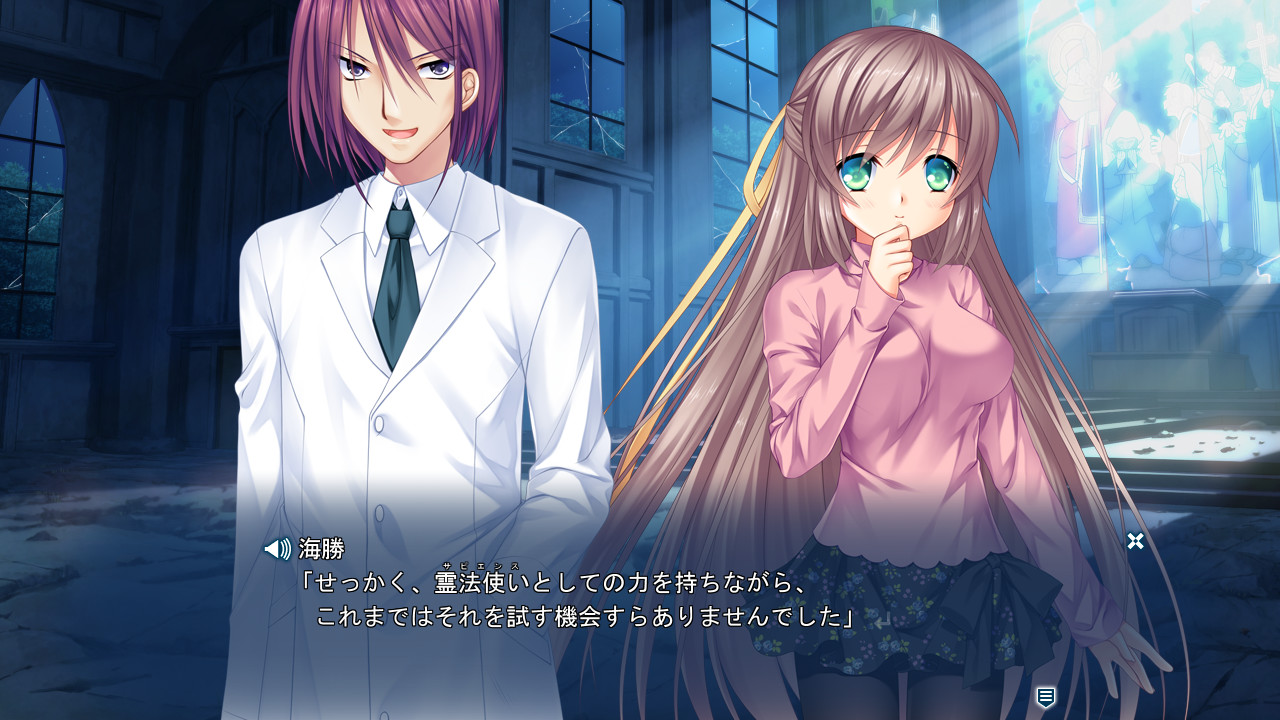 HOLY BREAKER! -THE WITCH BETRAYED BLUE MOON WICCA.-