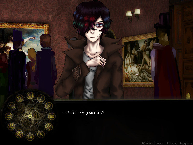 Welcome to Scaretale: Three Past Midnight