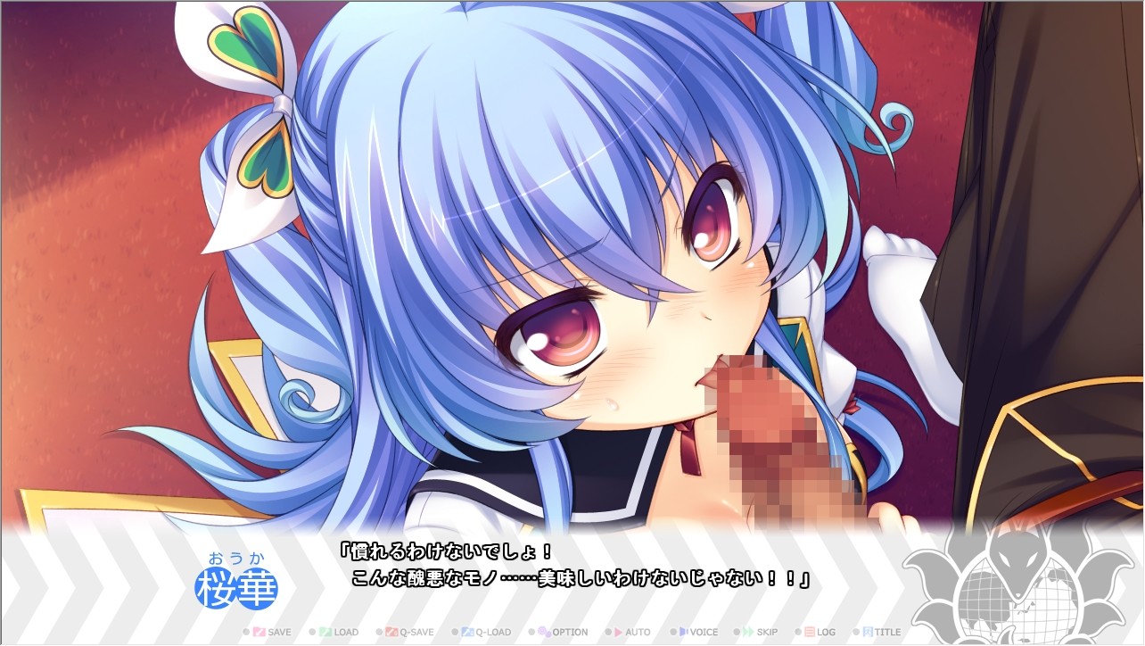 젯타이 정복☆학원결사 파냐냐ンダー！！