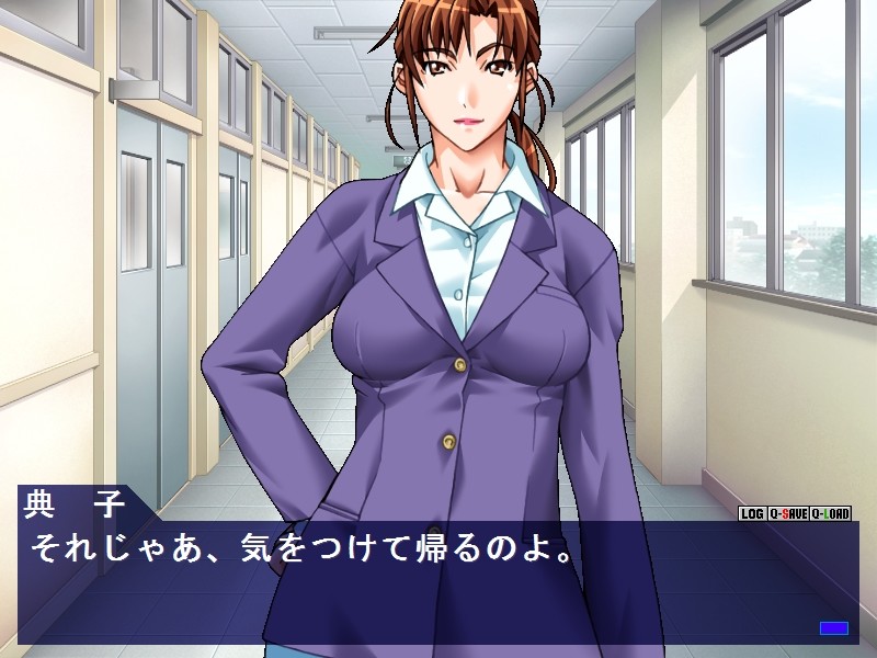 마마시보리2(마마시보리의 사정)