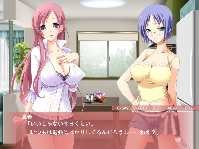 너무 과해! 가정교사 누나