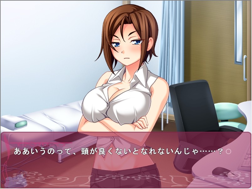 히미츠음교 지하 클럽 ～비약에 빠지는 지체～