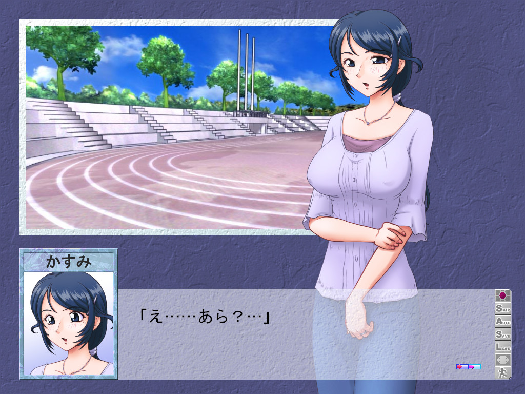 어느 유부녀의 네토라레 사정 2