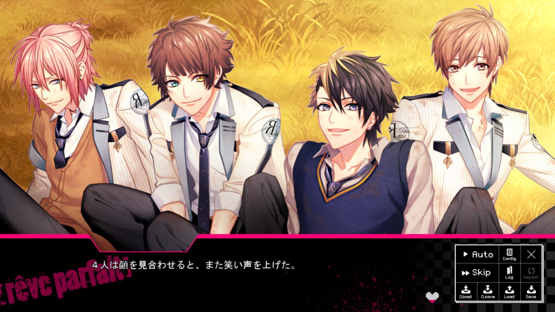 DYNAMIC CHORD feat.[rēve parfait]