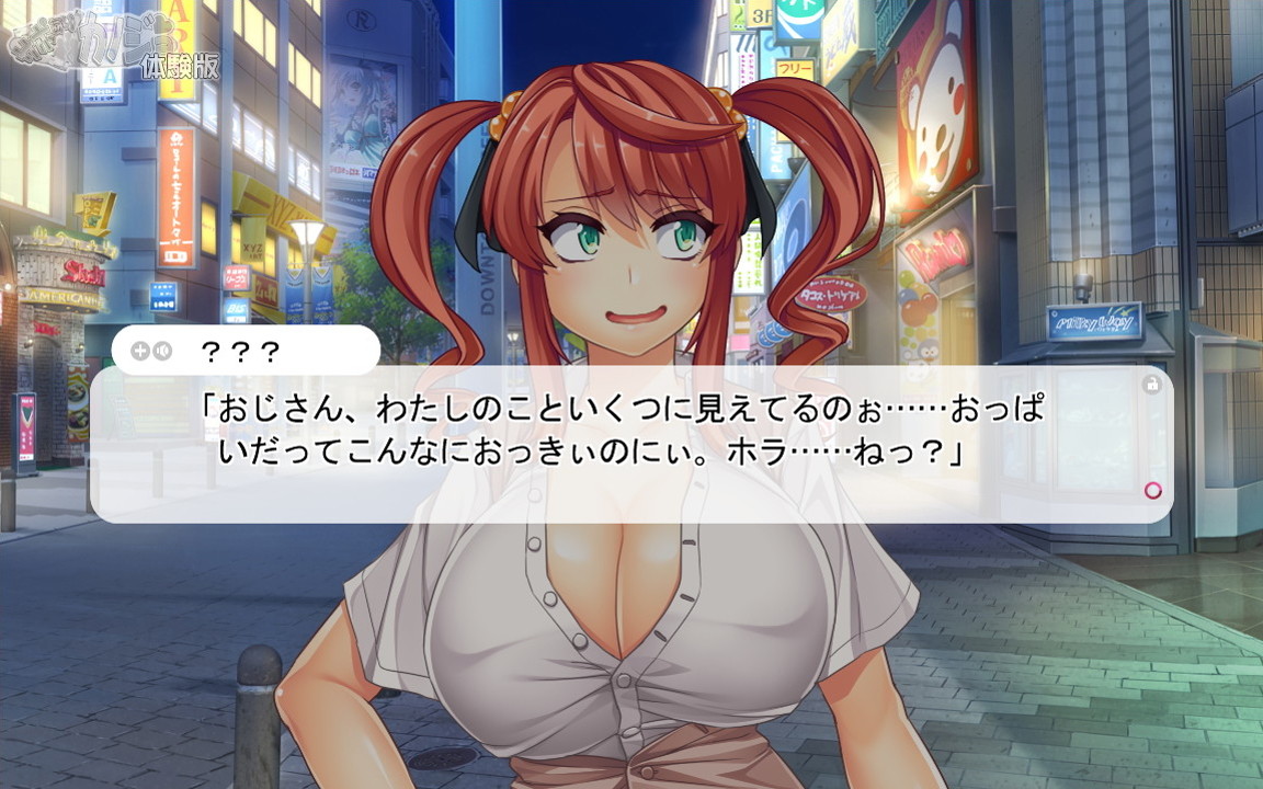 서포트 있는 카노조