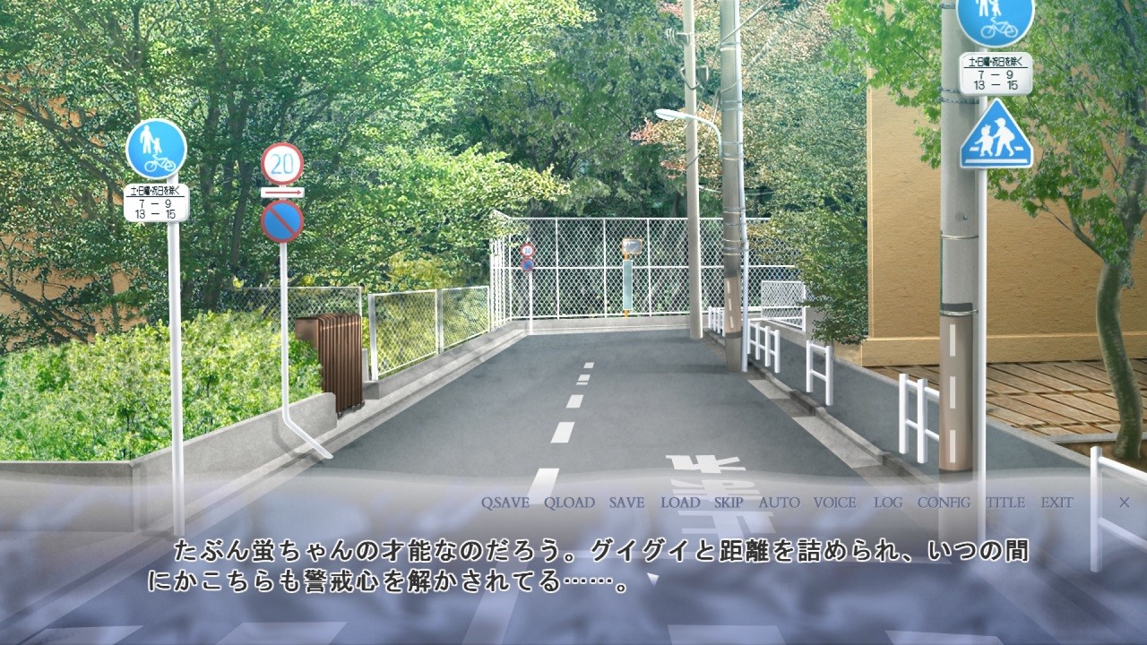 젖은 교복 －Wet And Messy Fetishism－