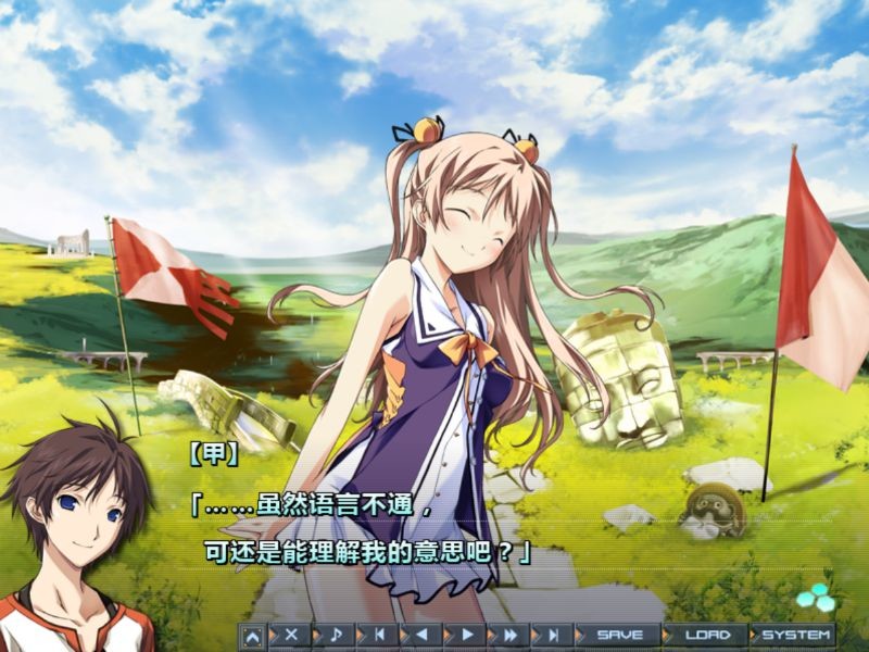 BALDR SKY Dive1 "Lost Memory"