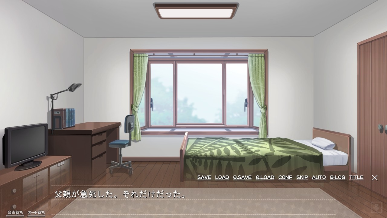 언제까지나 아들로만 있을 순 없어! ～거유에 미인인 엄마는 집에서는 너무 무방비해서 내 사타구니는 이제 한계!～