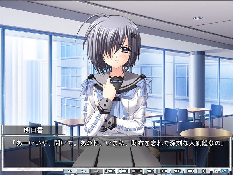 오레타치니 츠바사와 나이 ～Prelude～