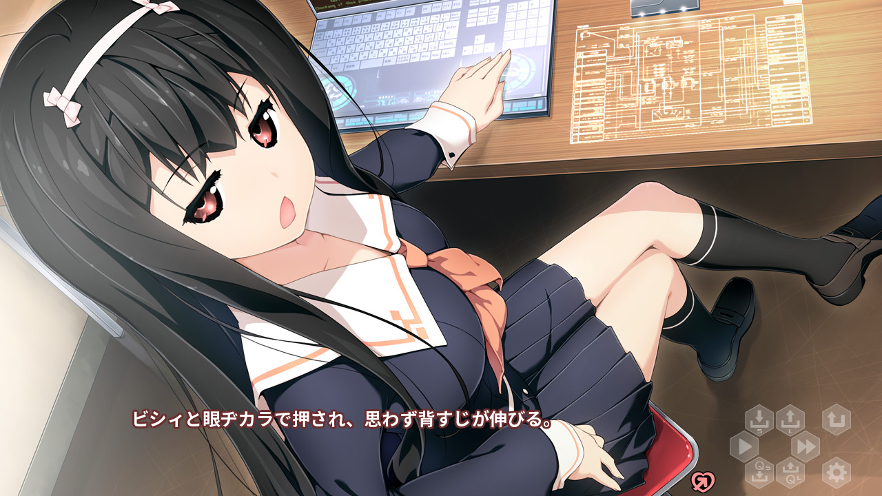 코코로 리스타!