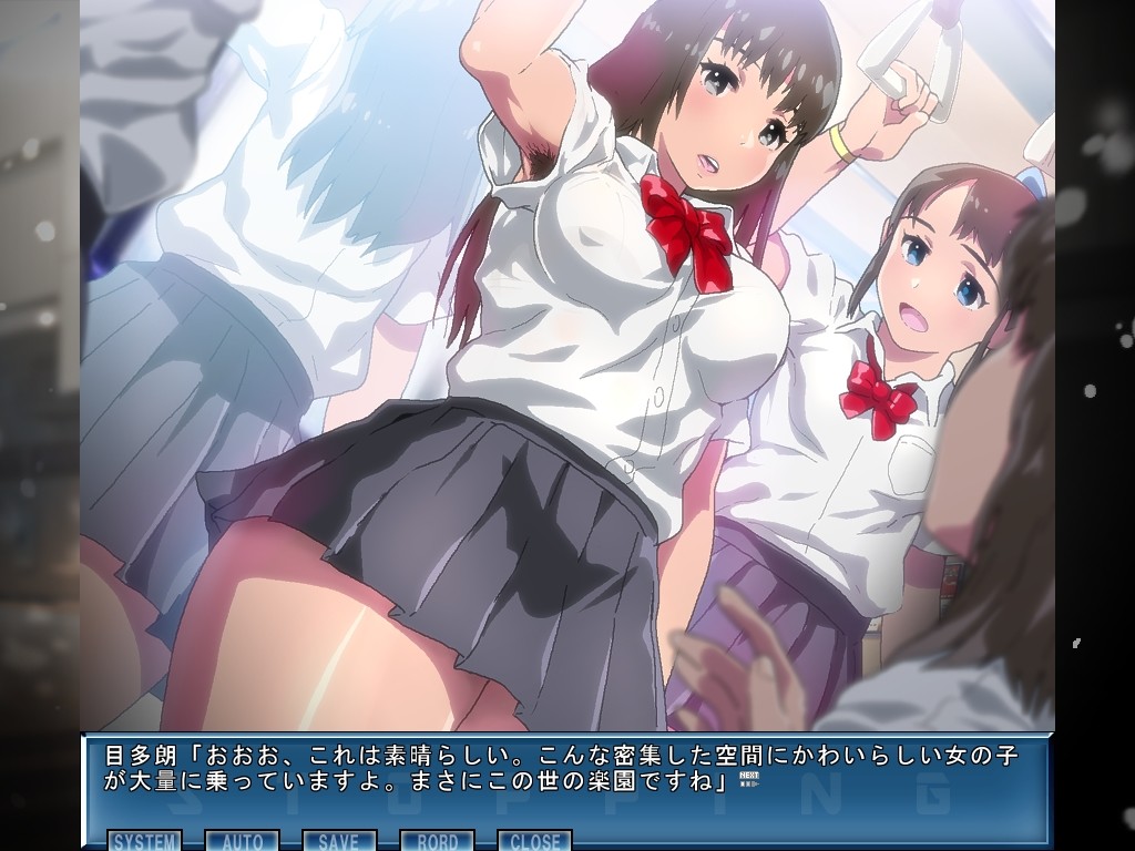 Stopping!! 11 시간 정지의 재앙