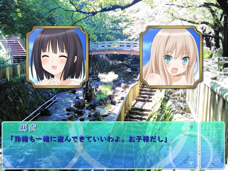 그 꽃잎에 입맞춤을 유리린