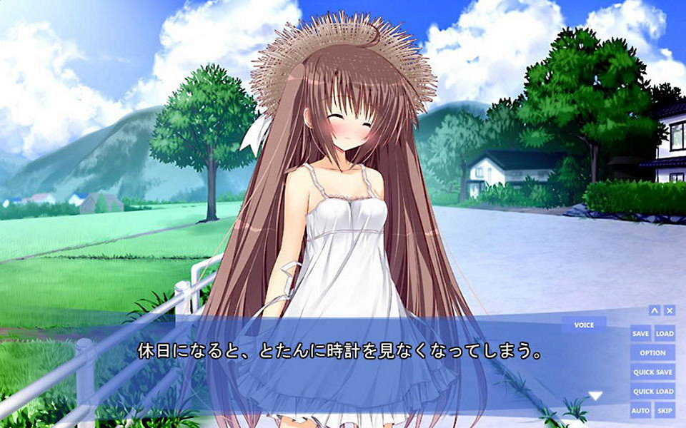 나와 그녀가 미스터리한 건에 대하여