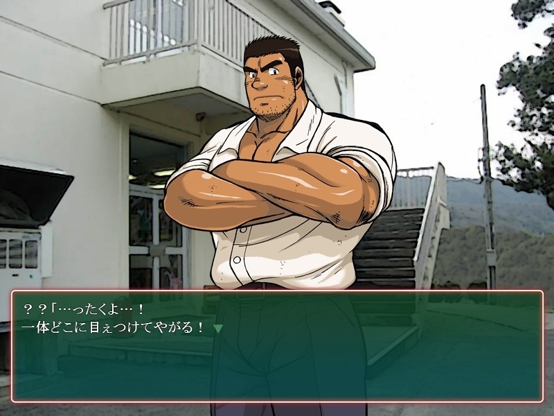 망아경계 콤마의 정원