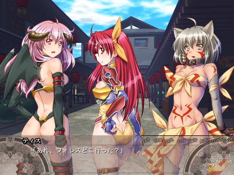 라이디 3.5 ～포레스 위기일발～