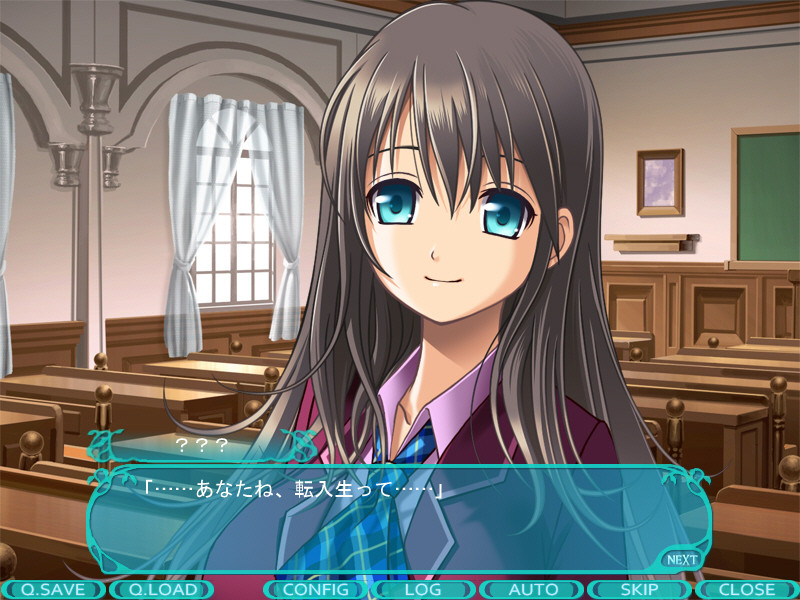 여장으로 임신시켜 줘