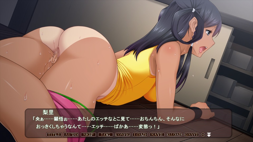 간염 Clipping Chronicle