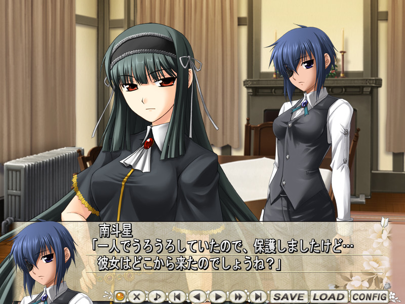 진심으로 날 사랑해라!! SPARK