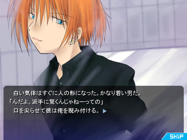 ToucH 다시 한번 이 손이 닿는 세계