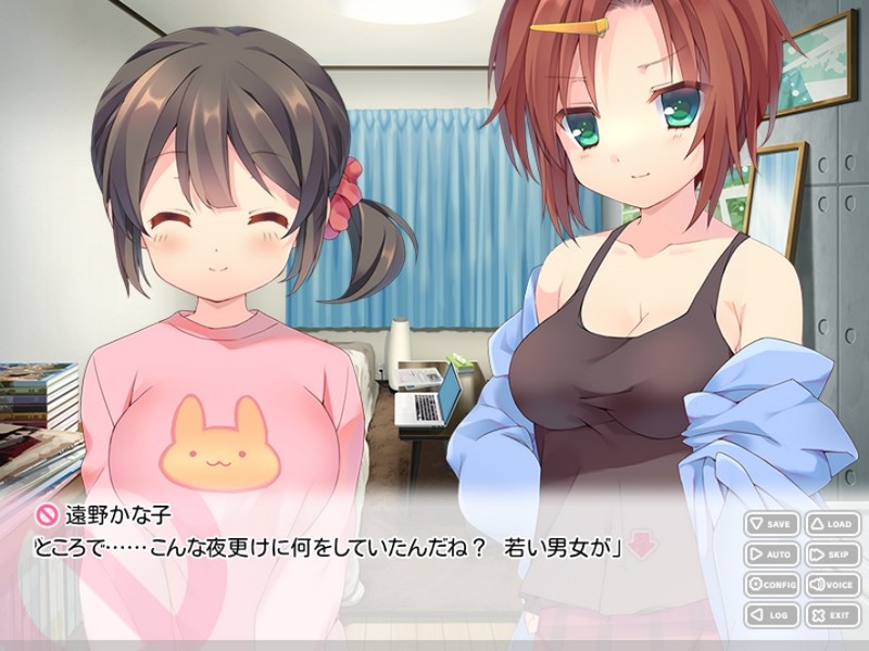 어째서 그 아이는 일하지 않는 걸까