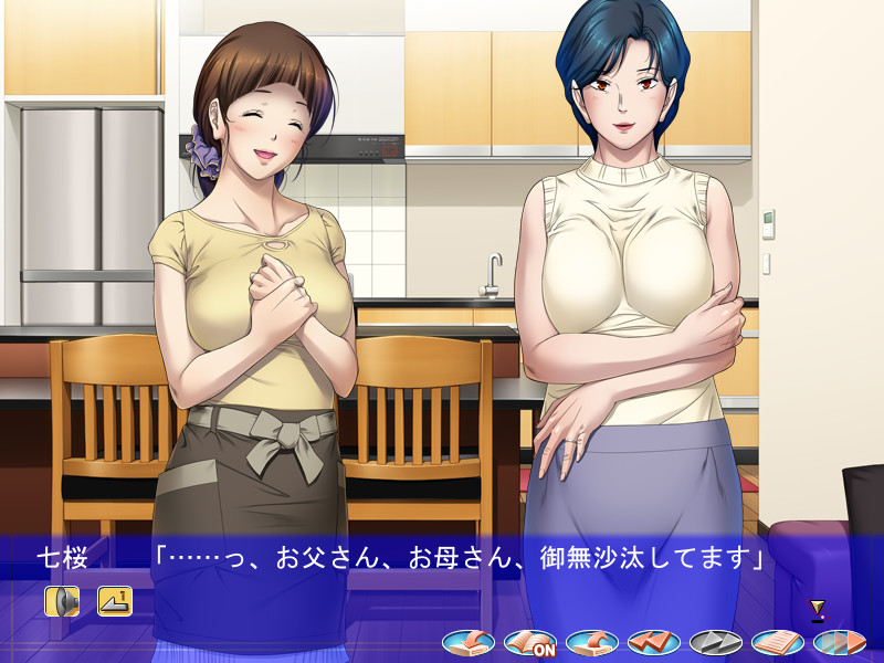 요메누스리카조쿠 모르는 건 남편뿐