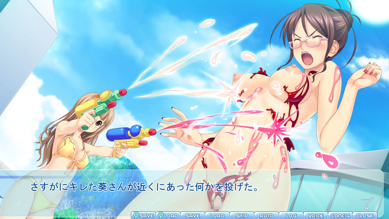 트로피컬 VACATION