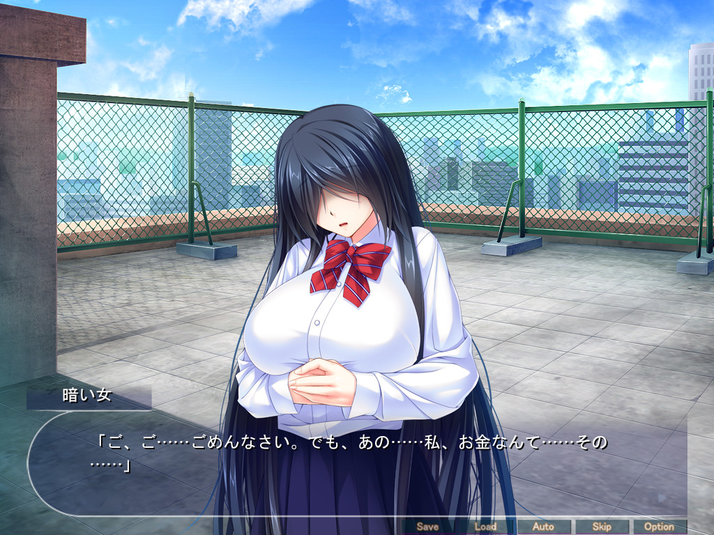 음침한 괴롭힘당하던 아이를 도와줬더니 따르게 되었다! ~숨겨진 폭유 미소녀와의 복종 임신 동거 생활~